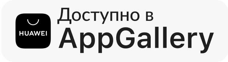 https://appgallery.huawei.com/app/C114255481